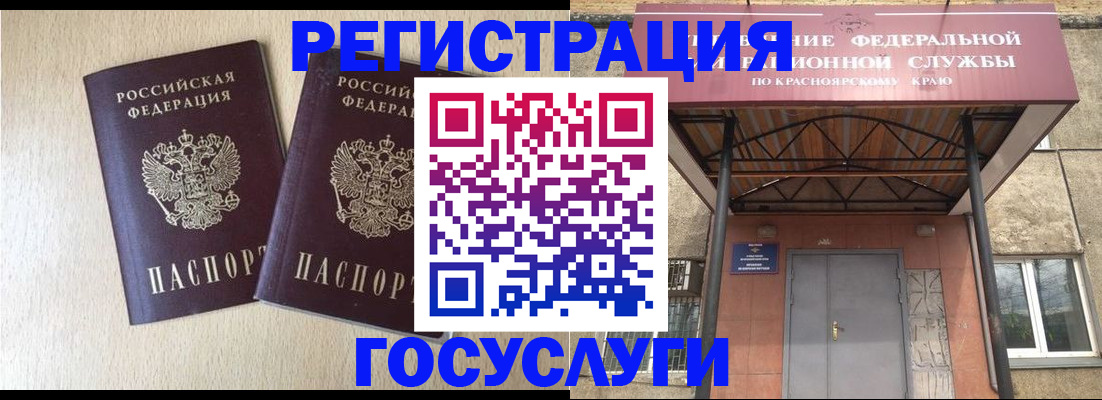 найти адрес прописки в Нязепетровске